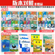 
[Kyokura Naive] 2024 New Five-Year High School Entrance Examination Three Years Simulation Seventh Grade Second Volume Biology People's Education Edition Five-Year High School Entrance Examination Three-Year Simulation Simulation Seventh Grade Second Volume Synchronous Examination Test Book Test Paper 14381**0
