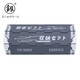 
Japanese Fukuoka Tool Precision Screwdriver Combination Telecommunications Repair Set Screw Batch Set 128-piece Set FO-9227