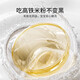 英氏（YEEHOO）宝宝辅食碗注水保温婴幼儿吃米粉专用吸盘恒温不锈钢儿童餐具 【双内胆】PPSU+不锈钢