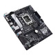 ASUS (ASUS) H610/B760 CPU Motherboard-Set 12. Generation 12490F/12600KF/12100FC B660M-K DDR4 I5-12400F LOSSE Blatt (dreijährige Garantie)