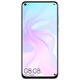 HUAWEI NOVA4 KIRIN 970 HIGHED 48 MILLION PHOTO GAME HUAWEI Téléphone de 6,4 pouces grand écran Fritillaria blanche 6 Go + 128 Go [20 millions d'appareils photo triples à large angle] 90% neufs