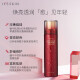 It'sskin Korean imported EX red ginseng snail lotion 140ml hydrating, nourishing, repairing and diluting fine lines women's skin care products for men and women (valid for more than half of the period)