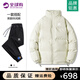 MR-90美式潮牌棉服男秋冬季宽松保暖加厚羽面包绒服立领棉衣袄PU皮外套 9898黑色+2201黑色（NE01） S（推荐体重80-100斤）