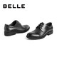 Belle Commuting Business Leather Shoes Men's Autumn Genuine Leather Derby Shoes Commuting Formal Shoes 3UX01CM5 Pre-sale Black-3UX01 41 (255mm)