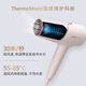 Philips Hair Dryer Negative Ions 5 Series Pro Puffy Barrel Warm and Protective 40 Million Negative Ions High Power High Wind Speed Dry Softening Powder Birthday Gift