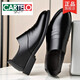 CARTELO men's shoes genuine leather men's business formal leather shoes men's Korean style high-enhancing shoes men's soft sole summer breathable British shoes wedding shoes 6189 black style 38