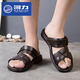 Huili sandals men's summer beach shoes men's outdoor breathable hole shoes men's sandals British and Korean version sandals 3888 black 45