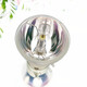 和谱森 适用于BENQ明基PL553C/MW535/SP2535S/ED058/TH681/EN9870/SP0531/AX542N/ED8E2全新投影机灯泡 和谱森灯泡（下单请备注型号） PW565