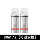 Faust-Bao-Faust-Bao-Haarspray-Duft starker und lang anhaltendes Styling-Spray-Styling Trockenkleber Männergelpaste [1 Flasche] 80 ml (kann im Flugzeug und im Hochgeschwindigkeitsschiene verwendet werden)