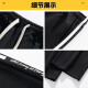 VETECOCOFF pants for men spring and autumn summer loose casual pants for men sports sweatpants for men simple straight wide-leg trousers for men 2356 black 4XL [Suggested 175-195Jin [Jin equals 0.5 kg]]