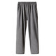 Yiershuang [100% cotton] men's pajamas, men's solid color pajamas, men's autumn and winter comfortable and versatile trousers that can be worn outside home pants