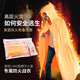 Flame Warrior Fireproof Cloak Escape Cloak Gas Mask Matching Fireproof Insulation Fireproof Blanket Home Emergency Fire Fighting Equipment Fireproof Cloak Pre-soaked Type (Adult Type)