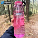 Nalgene American Sports Plastikbecher mit super großer Kapazität Tritan Outdoor Fitness Sommer Cool Bucket Leckdof 1,5 l 2178-1048 Pink Transparent 1,4 l