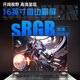 玩家战魂2025新款英特尔酷睿i9满血笔记本电脑RTX3050独显游戏本165Hz高刷高配置电竞轻薄学生 酷睿i7强芯+GTX1050满血独显 16G内存 128G超速固态【免费升级512G】