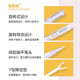Xuerouya double eyelid styling cream invisible traceless glue eyelid droop prevention false eyelashes glue non-removing makeup double eyelid stickers 2 discount packs