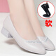 Lelinxi Mutterschuhe Single Schuhe Leder Leder Soft Sohle Frauen Mode vielseitige Frühlings- und Herbst-bequeme Frauenschuhe mittlere und ältere flache Lederschuhe J-5009 Schwarz (Fersenhöhe 2,5 cm) 34