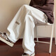 
Idea (ZHUYIFAN) Fatty Large Size 230Jin [Jin equals 0.5 kg] Men's Straight Spring and Summer Thin Work Pants Fashion Brand Large Size Straight Wide Legs Casual Pants A001-K1050 White 5XL (195) 205-230Jin [Jin equals 0.5 kg] Wearable