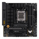 AMD9000系列锐龙R7 9700X 9800X3D 9950X搭华硕B650 B850 X870主板CPU套装 板U套装 华硕TUF B650M-PLUS 重炮手 R9 9900X散片