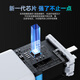 金陵声宝苹果笔记本电脑充电器60W电源适配器Macbook Air Pro A1278 A1181 A1184电源线磁吸L型接头16.5V