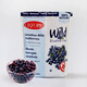 Jingxiansheng OXFORD wild blueberries imported from Canada frozen blueberries 1500g Oxford brand