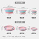 JAJALIN household mini foldable washbasin student dormitory plastic portable compressed travel washbasin pink