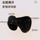 MISSION UV earmuffs men's winter warm earmuffs earmuffs ear muffs ear wrap ear warm ear cap anti-cold antifreeze earmuffs