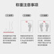 
Xiangshan kitchen scale high precision baking electronics household kitchen electronics food scale medicinal material scale EK9710 [round large mirror scale]