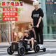 Bei Duoqi children's electric car four-wheel toy parent-child car can be used as adult remote control for male and female babies and children with adult tray Pearl White 12V25A lithium battery + soft wheel + remote control