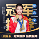 依斯卡适用苹果16\15\14\13\12系列金属手机防尘贴iPhone16promax/16e防尘网扬声器听筒喇叭贴膜2片JM715