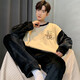 
Yishan House 2024 new pajamas men's autumn and winter thickened coral velvet teenager warm winter home clothing set KZY3887 2XL code recommendation (150Jin [Jin equals 0.5 kg])