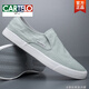 CARTELO Summer Canvas Shoes Men's One-Pin-One Lazy Shoes British Loafers Driving Soft Sole Old Beijing Breathable Casual Cloth Shoes BD20042 Black and White 41