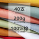 Motaring Trend Brand Retro Street Hong Kong Style T-Shirt Herren kurzärmelig Sommer Neue lose und vielseitige Ins reine Baumwolle halbärmelte Basishemd Schwarz T 3893 XL