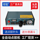 Nantao NT-983A fully automatic glue dispensing machine, small solder paste machine, UV glue silicone manual glue dispensing machine, ordinary NT-983A45g silicone rubber set