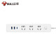 Bull (BULL) socket/smart USB plug/row plug/slide basic USB/Type-c fast charging socket [20W fast charging] 6 jack * white 1.8 meters U12033