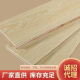 XMSJ Nuevo piso de madera maciza de tres capas Registro de madera sólida para el piso de madera maciza calefacción de piso de múltiples capas múltiples de madera de madera gris resistente