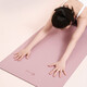 
Keep stretch mat yoga mat, entry-level two-color thickened lengthened fitness mat, anti-slip yoga jumping mat TPE 12801 classic 61cm purple/dark gray-7mm