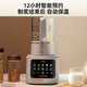 
Joyoung wall breaker, bass noise reduction, sound insulation cover 1.5L household 1-2-4 people capacity, soy milk juicer, frequency conversion brushless motor multiple noise reduction touch color screen B699