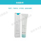 Coloplast Kanglebao Crème d'origine à l'épreuve des fuites de stomie importée 12050 Crème à la fuite de fuite de poche fistule Fistule 12050 Crème à l'épreuve des fuites de stomie 3 bouteilles Super. Valeur. Installer