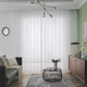 Sun-protecting window screen, transparent and opaque, pleated white gauze curtain, living room, bedroom balcony, embroidered window sand curtain, solid color, semi-transparent, width 4.0, height 2.7, one hook can be shortened