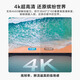 TMALL Magic Box 7C Youth Edition TV Box 4K Ultra HD Home Network TV-Set-Top-Box kostenloser HD Player Wireless Network Smart TV Set-Top Box [4K Movie Ansehen-Live-Sendung] -7c Youth Edition
