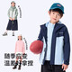 伯希和（Pelliot）户外儿童三合一男女春夏冲锋夹克防水防风外套衣服13345137红140