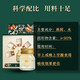 
Shancui (SUNDRY) COFCO Instant Bird's Nest Gift Box 35g*5 Bottles Unsweetened Bird's Nest Gift Box For Parents and Elders Pregnant Women