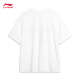 
Li Ning Quick-drying T-shirt丨Anti-bacterial cool round neck short-sleeved T-shirt men's summer outdoor printed casual loose sports top [anti-bacterial] Standard white 671-7 XL