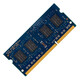 Lenovo Xiaoxin V3000/Y410P/Y430P/Y510P Notebook DDR3L 1600 Low Spannungsspeicher Stick 8G Single Stick Xiaoxin V1050/Xiaoxin V2000/Xiaoxin V3000