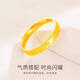 Erli Broken Ice Gold Ring for Men and Women Couple Rings Pure Gold 999 Solid Ring Pure Gold Covered with Silver Ring Gift Broken Ice Gold Ring Gold Weight Approximately 1.8g No. 15