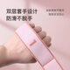 Duwek dance yoga elastic band children and adults tension rope stretch pull digital segmented training resistance band 12-speed powder