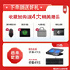 Lenovo (Lenovo) Salvador 15.6 pulgadas Y7000/R9000P High Brush E-Sports Gaming Pad I73060 Laptop de segunda mano 95 Nuevo I7-7700H 1050 E-Sports Gaming R720 32 Memoria + 1T Estado sólido