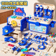 Huangen Детский винт-винт Toys 218 частей набор электрического разборки