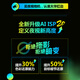 
dahua Dahua Night Vision King 2.0 full color camera 4 million bolt POE network camera recording license plate security monitor DH-PA249-L 6mm