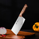 Zhang Xiaoquan kitchen chopping knife household kitchen knife Chinese bone chopping knife front and back chop chef's knife stainless steel knife D101051